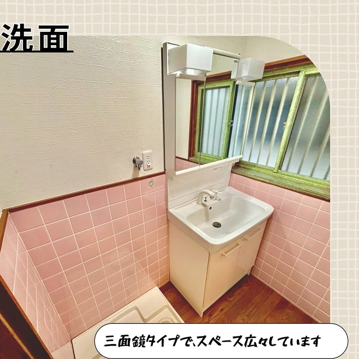 画像1012