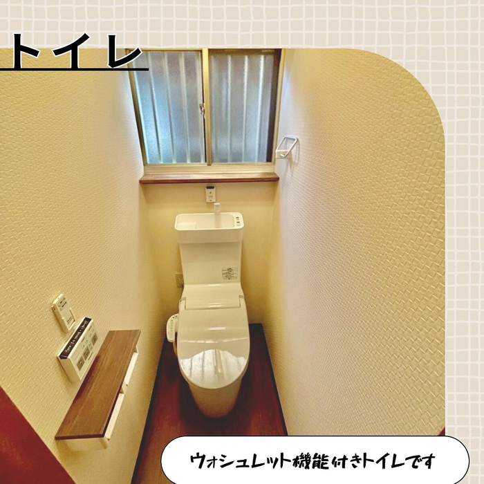 画像1013