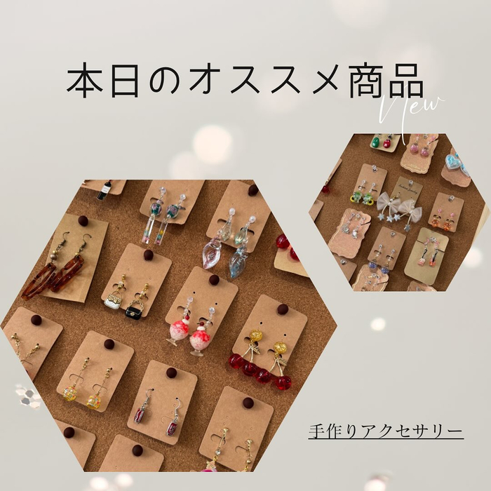 画像1019
