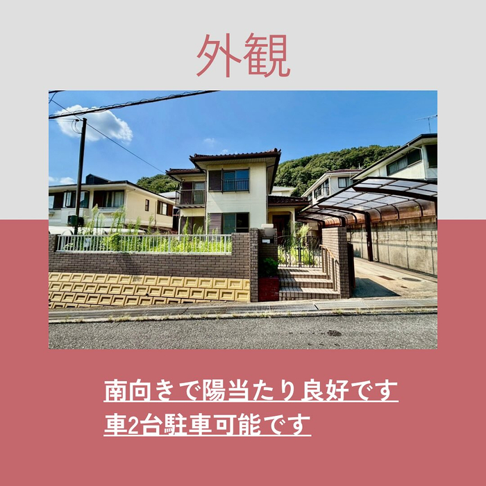 画像1053