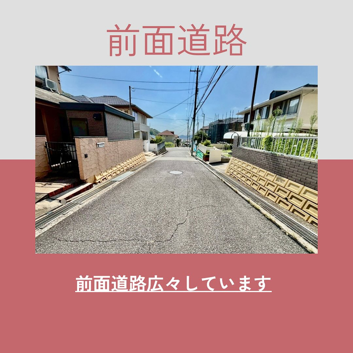 画像1054