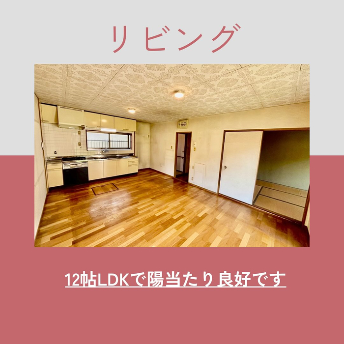 画像1055