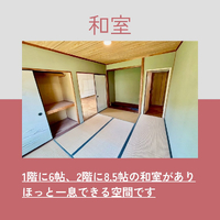 画像1056