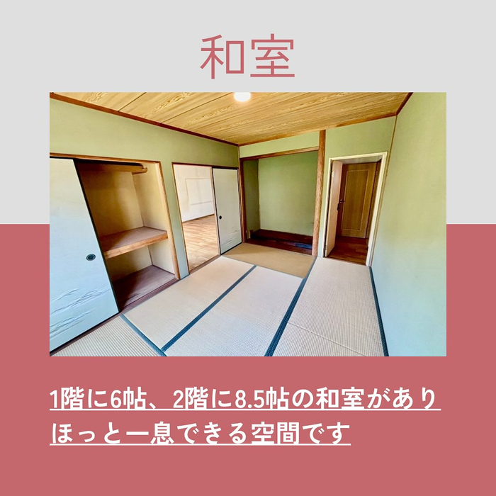 画像1056