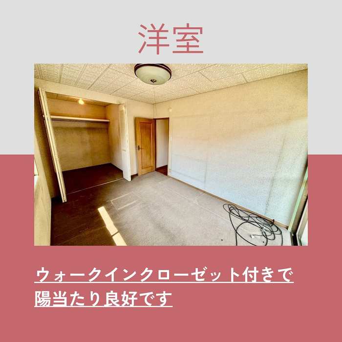 画像1057