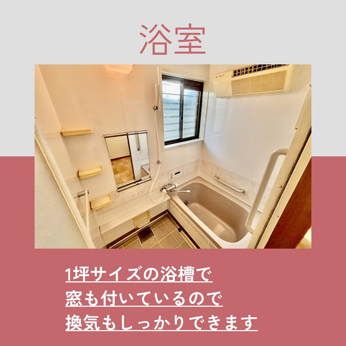 画像1058