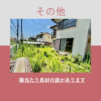 画像1064