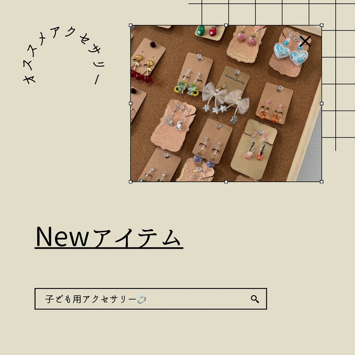 画像1080