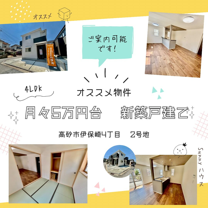 画像1112