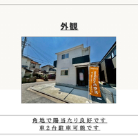画像1113