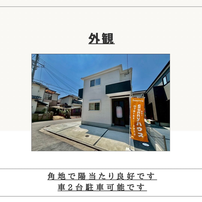 画像1113