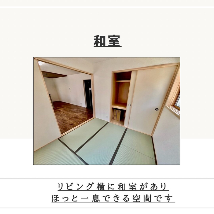 画像1116