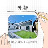 画像1132