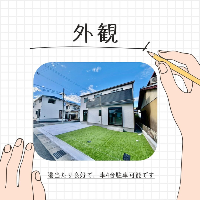 画像1132