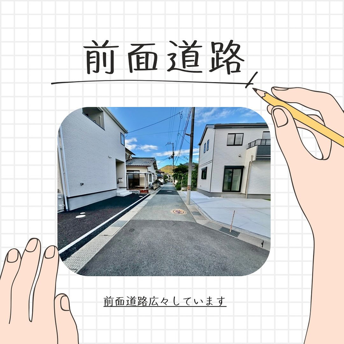 画像1133