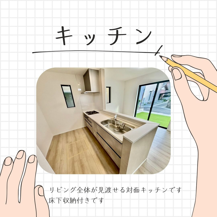 画像1135