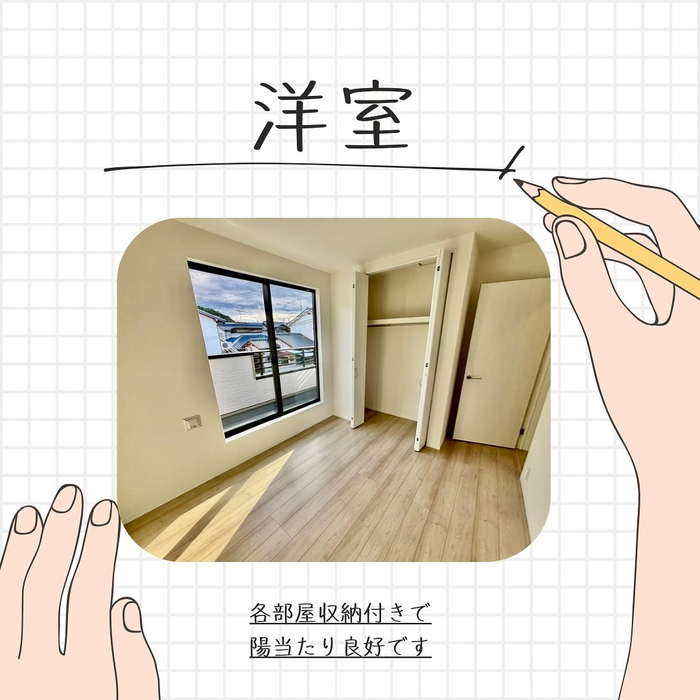 画像1136