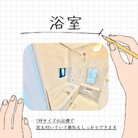 画像1137