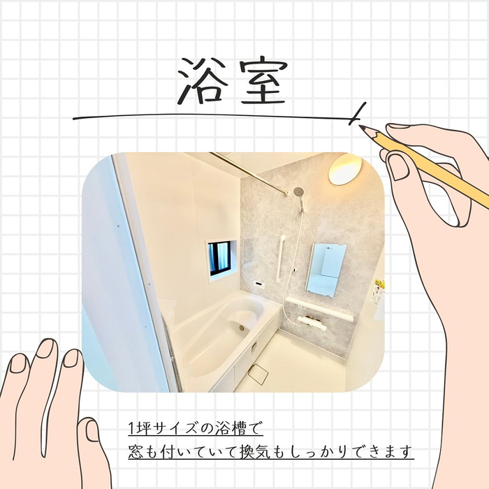 画像1137