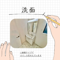 画像1138
