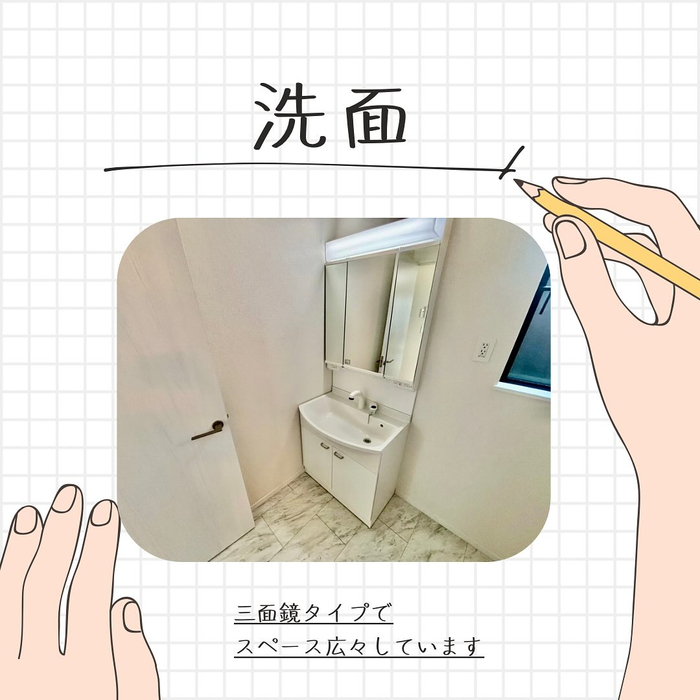 画像1138