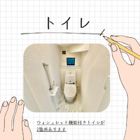 画像1139