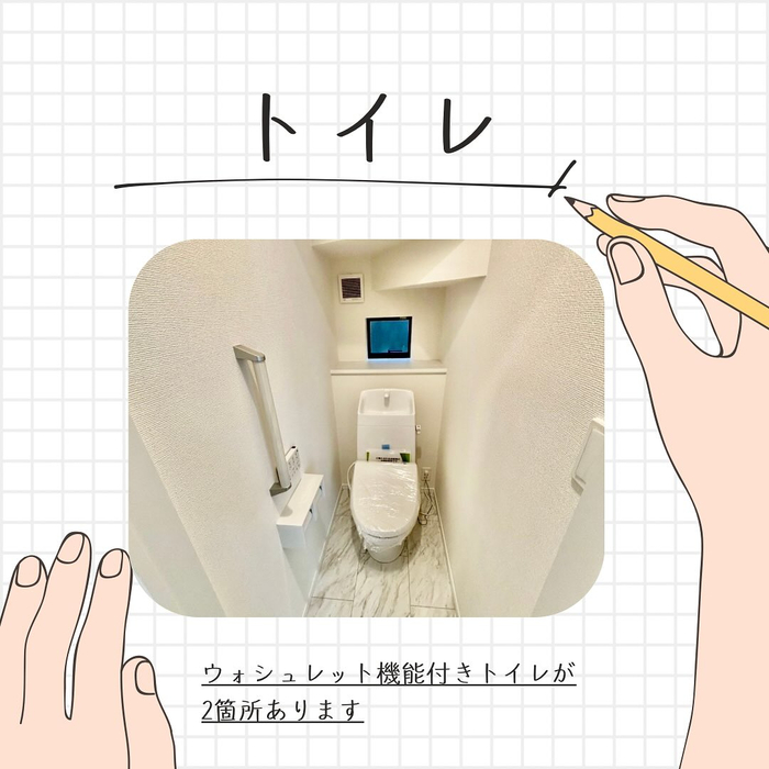 画像1139