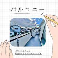 画像1140