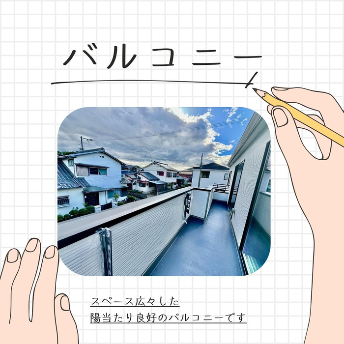 画像1140