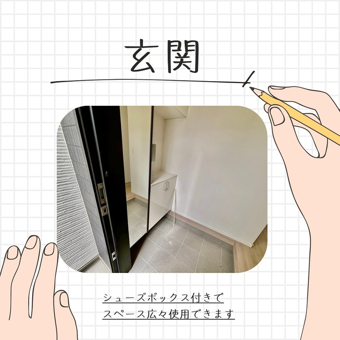 画像1141