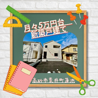 画像1144