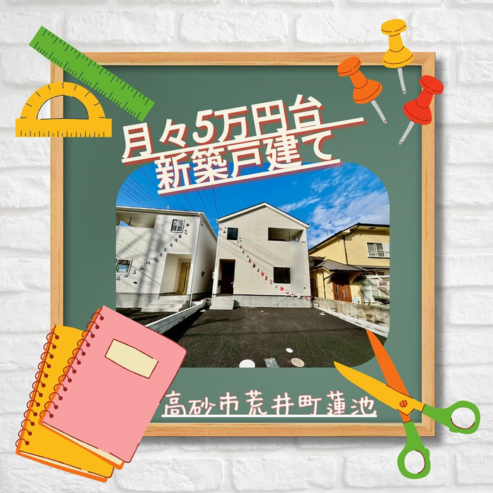 画像1144