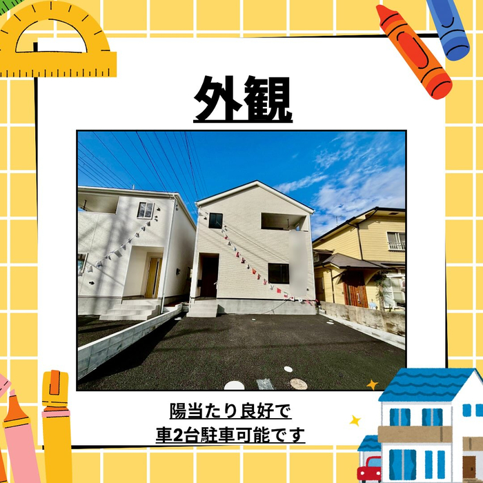 画像1145