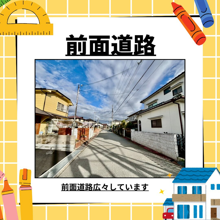 画像1146