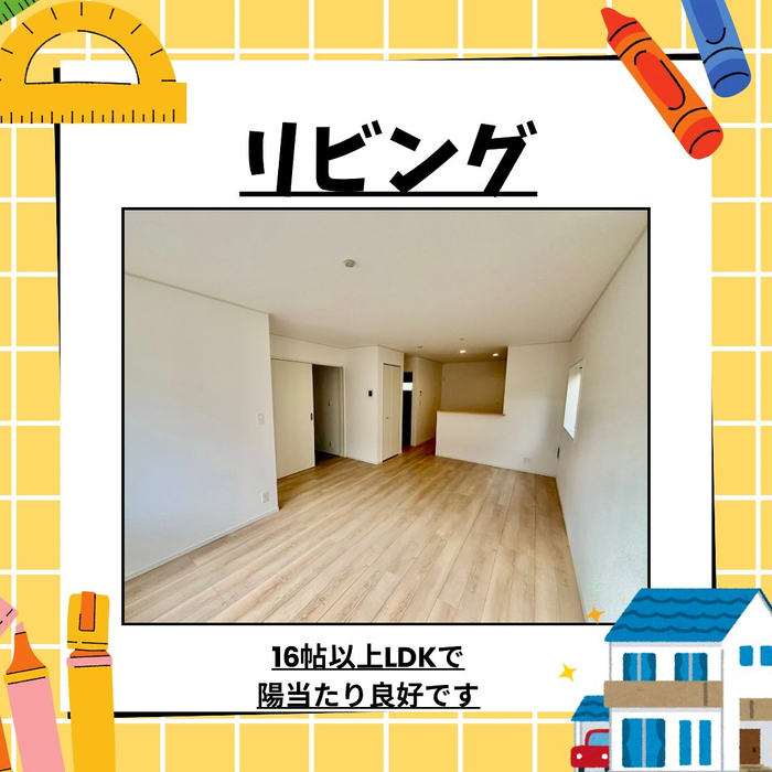 画像1147