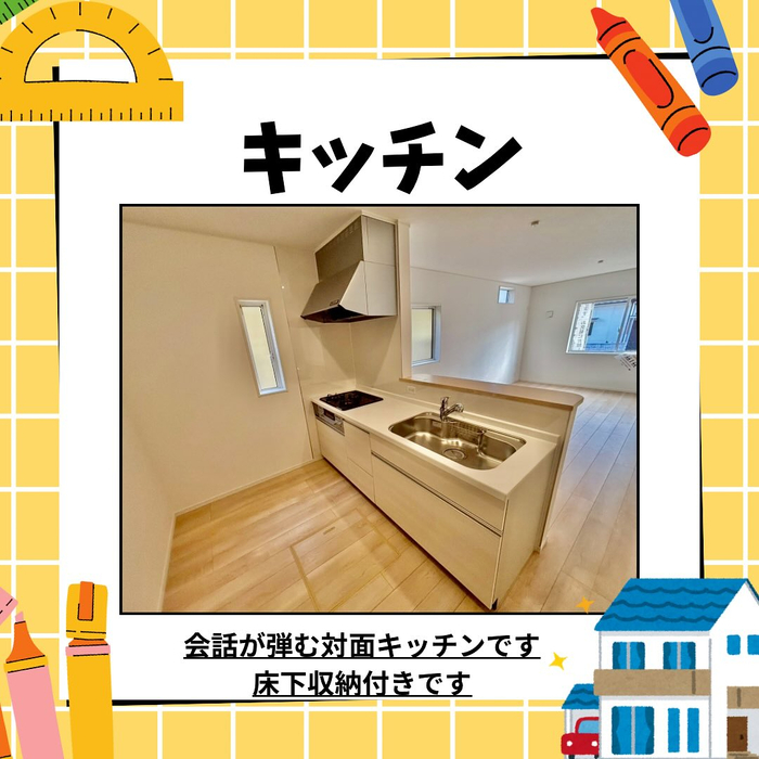 画像1148