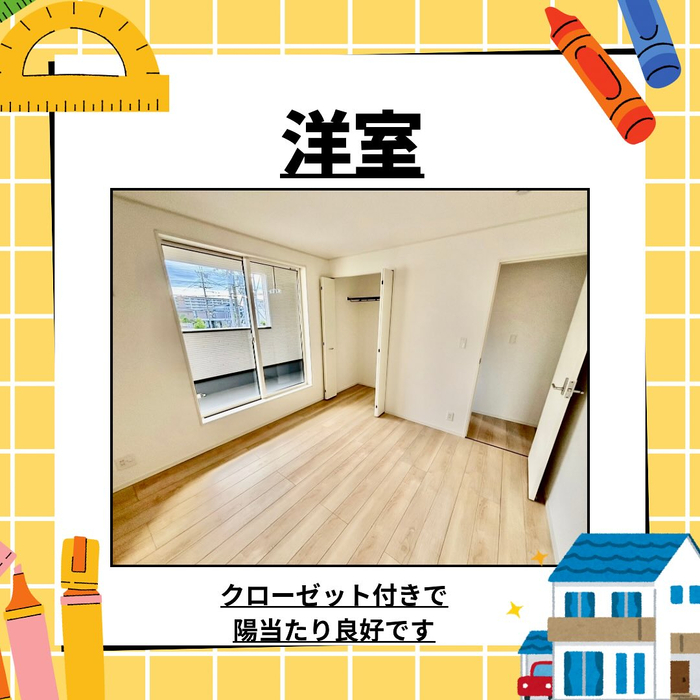 画像1149
