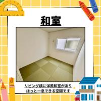 画像1150