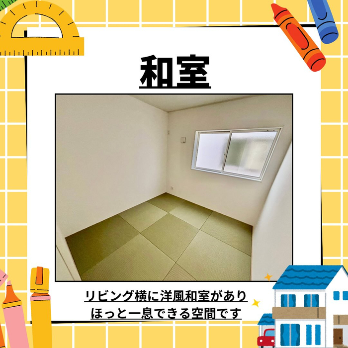 画像1150