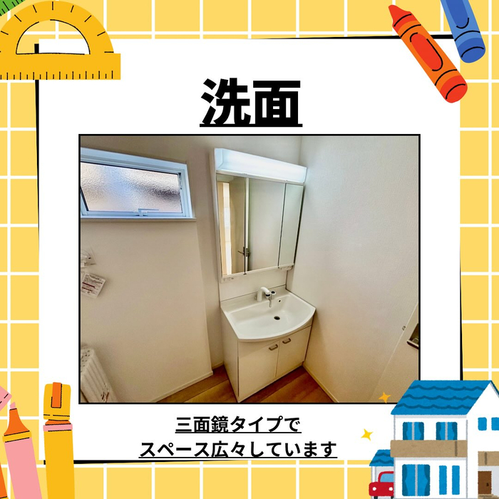 画像1151