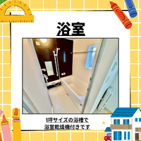 画像1152