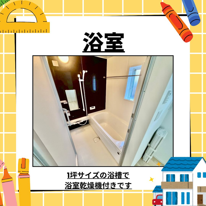 画像1152