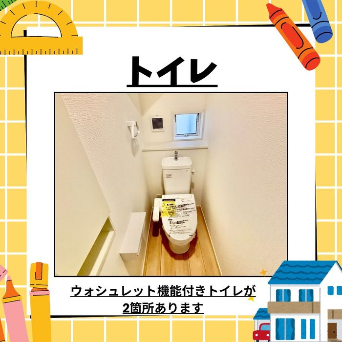 画像1153