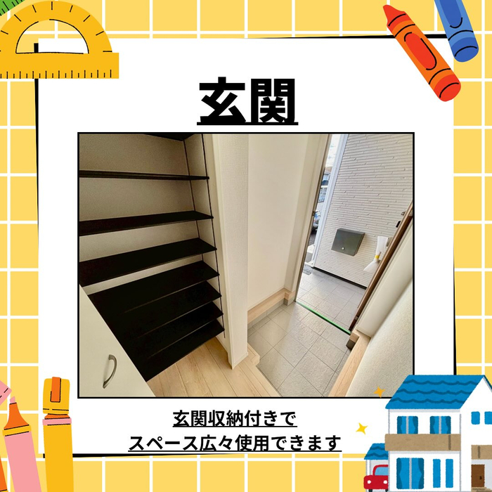 画像1155