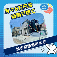 画像1158