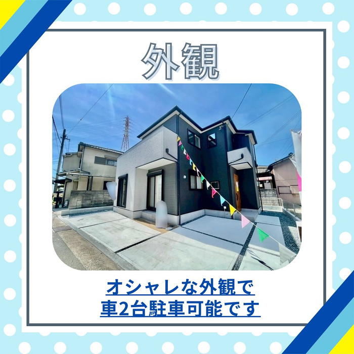 画像1159