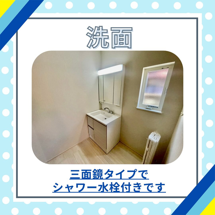 画像1166