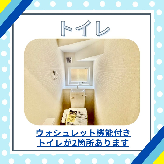 画像1167