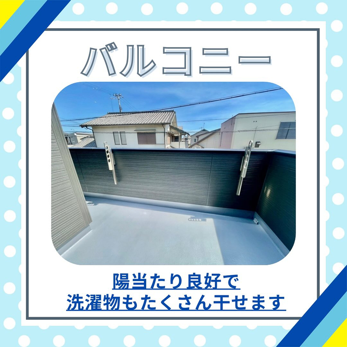 画像1168
