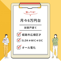 画像1227